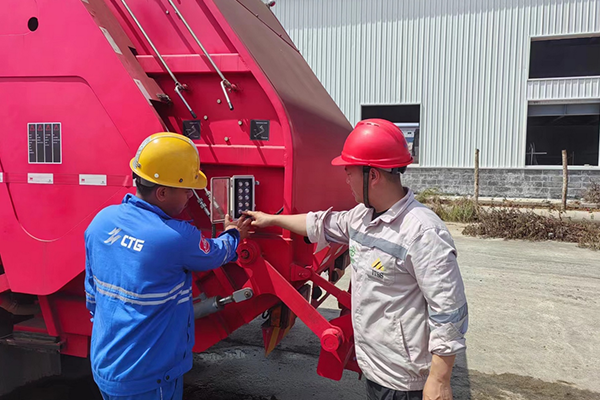 Special Care shacman